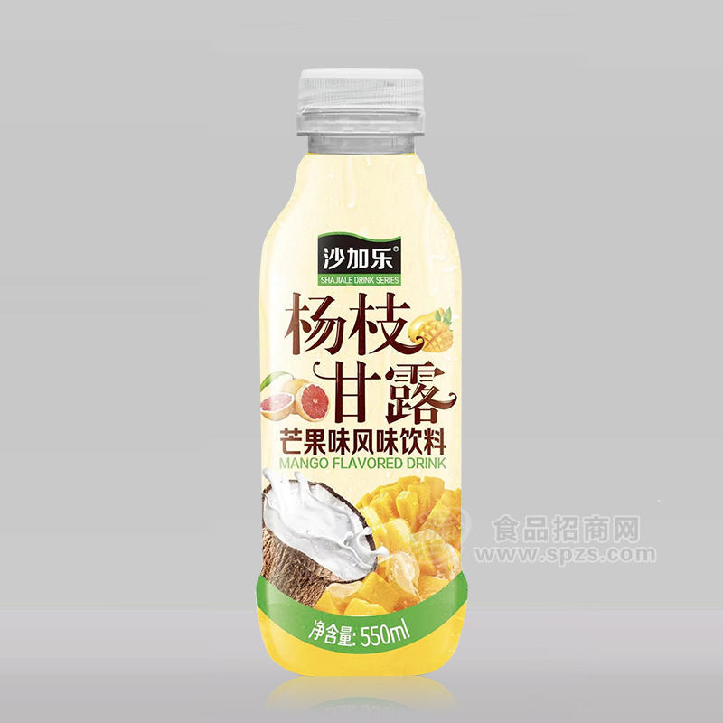 沙加樂楊枝甘露芒果味風味飲料550ml招商