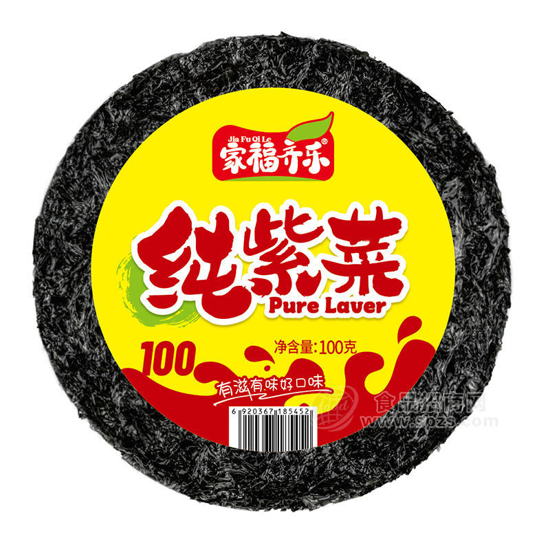 ·家福齐乐纯紫菜袋装招商100g 