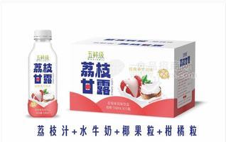 五鮮級(jí)荔枝甘露550ml港式風(fēng)味飲品荔枝汁水牛奶椰果粒柑橘粒