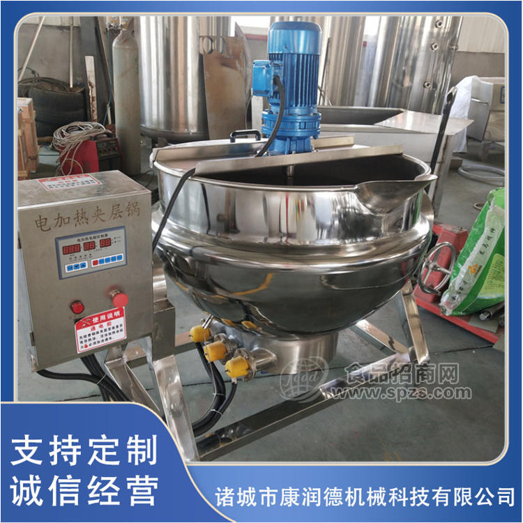 肉制品煮锅