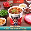 开封香健农业发展有限公司