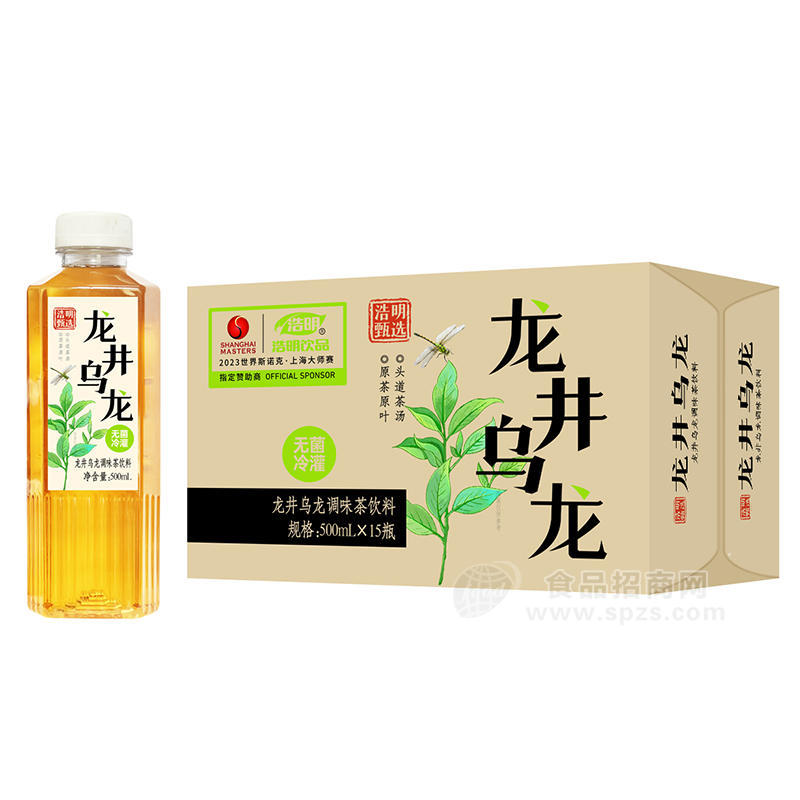 浩明龍井烏龍茶飲料箱裝招商500ml×15瓶