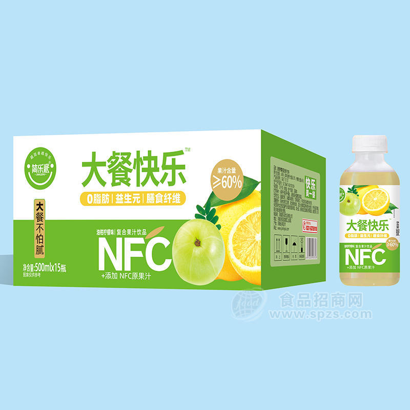 簡樂派油柑檸檬味添加NFC60%復(fù)合果汁飲料禮盒招商500ml