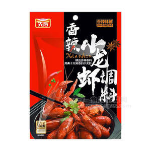 先后香辣小龍蝦調(diào)料調(diào)味料150g