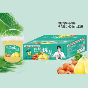 HYTJSP桶装枇杷炖梨拎鲜桶果肉混合饮料620ml×12桶
