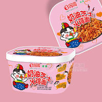 国圆奶油芝士火鸡面油炸型方便面桶装招商126g