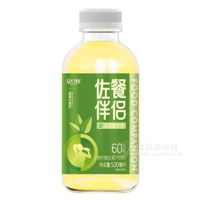 众口妙佐餐伴侣小青柠复合果汁饮料瓶装招商500ml