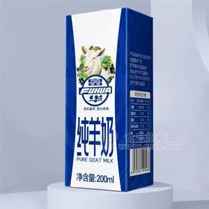 富华纯羊奶200ml*10