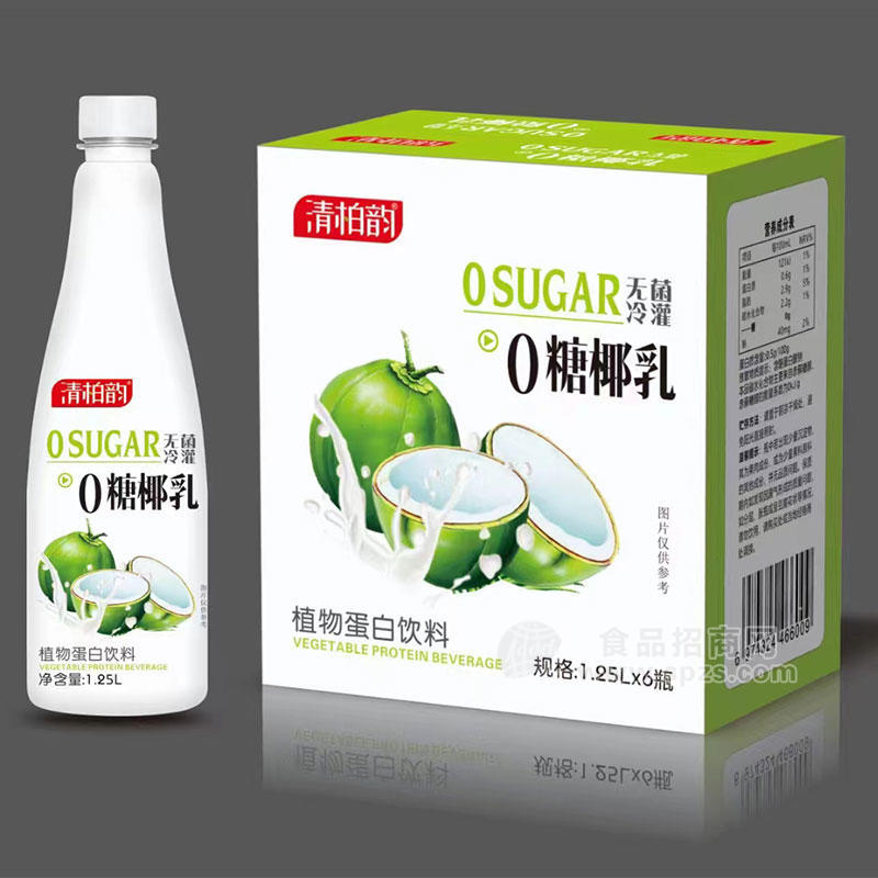 清柏韵0糖椰乳无菌冷灌植物蛋白饮料箱装招商1.25L×6瓶