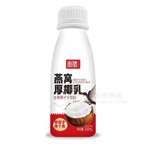 帝騰燕窩厚椰乳生榨椰子乳飲料瓶裝招商350ml