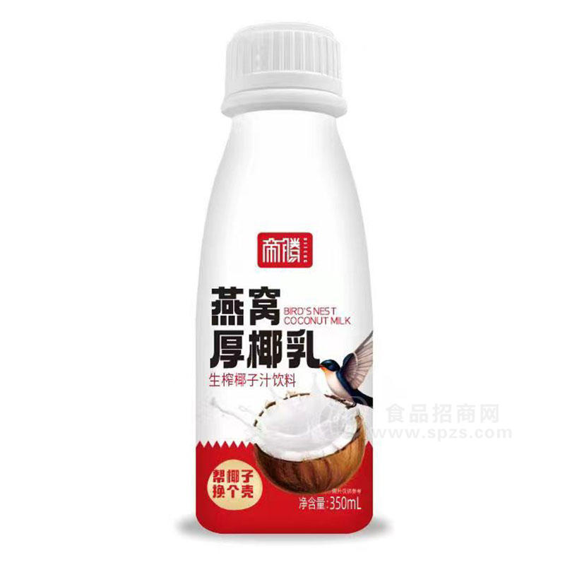 帝腾燕窝厚椰乳生榨椰子乳饮料瓶装招商350ml