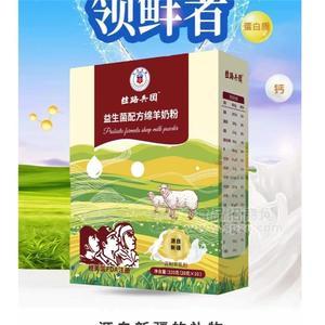 丝路兵团益生菌绵羊奶粉320g