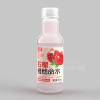 輕佳石榴維他命水石榴味營(yíng)養(yǎng)素飲料瓶裝招商450ml