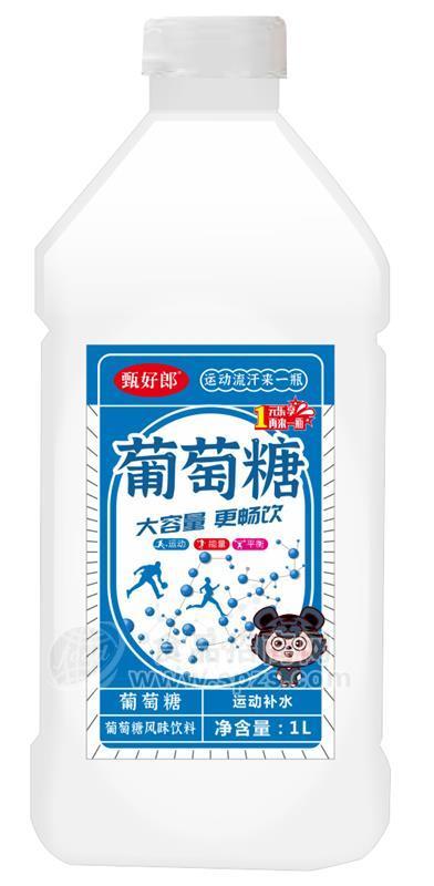 甄好郎葡萄糖1L