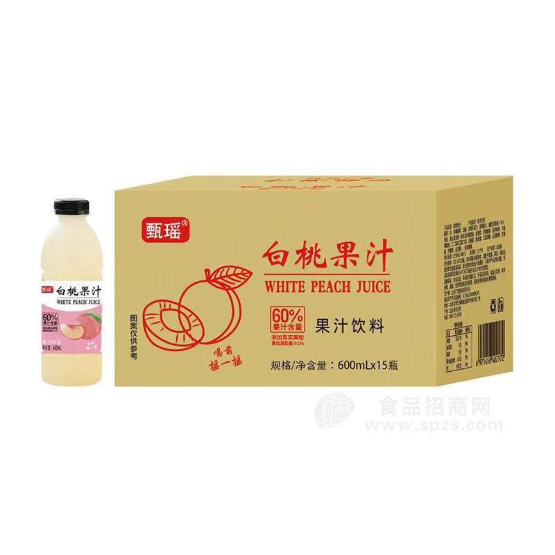 甄瑤白桃果汁飲料600mlx15瓶