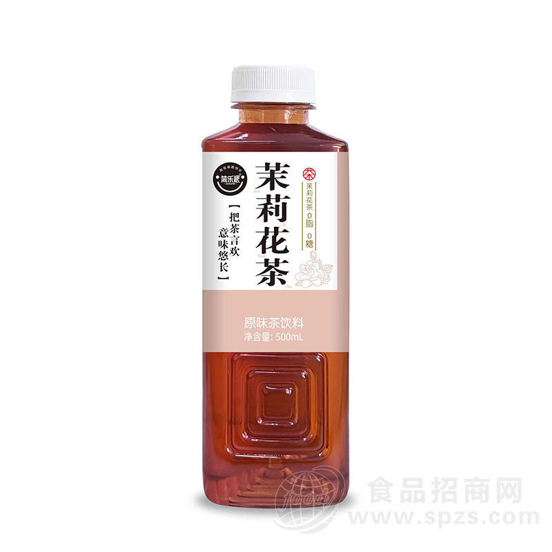 简乐派茉莉花茶原味茶饮料瓶装招商500ml
