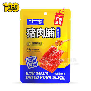 一井二家蜜汁味豬肉脯休閑食品65g