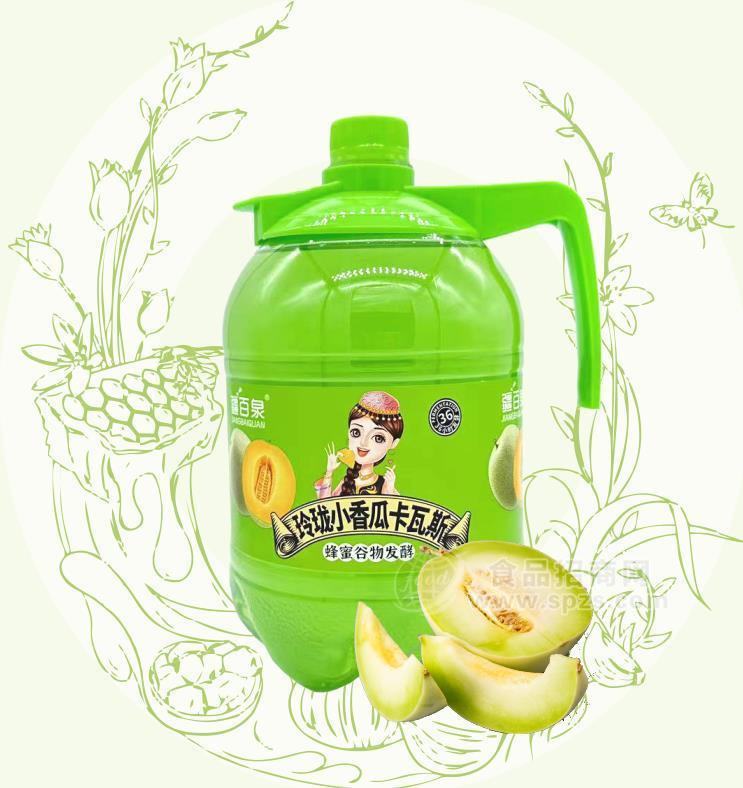 疆百泉新疆卡瓦斯玲瓏小香瓜蜂蜜飲料飲品1.5l