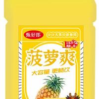 甄好郎菠萝爽1L