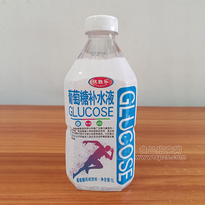 优胜乐葡萄糖补水液风味饮料1L招商