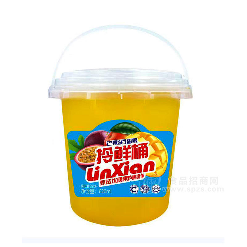 芒果百香果果肉混合飲料拎鮮桶招商620ml