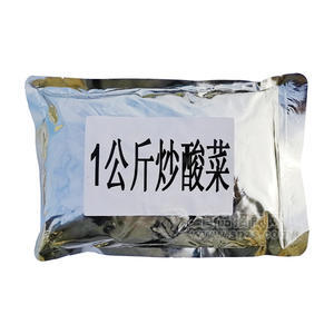 1公斤炒酸菜酱腌菜