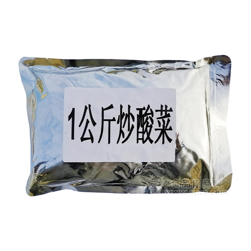 ·1公斤炒酸菜酱腌菜 