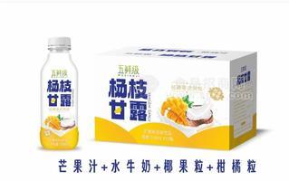 五鮮級(jí)港式楊枝甘露550ml芒果味果粒飲料