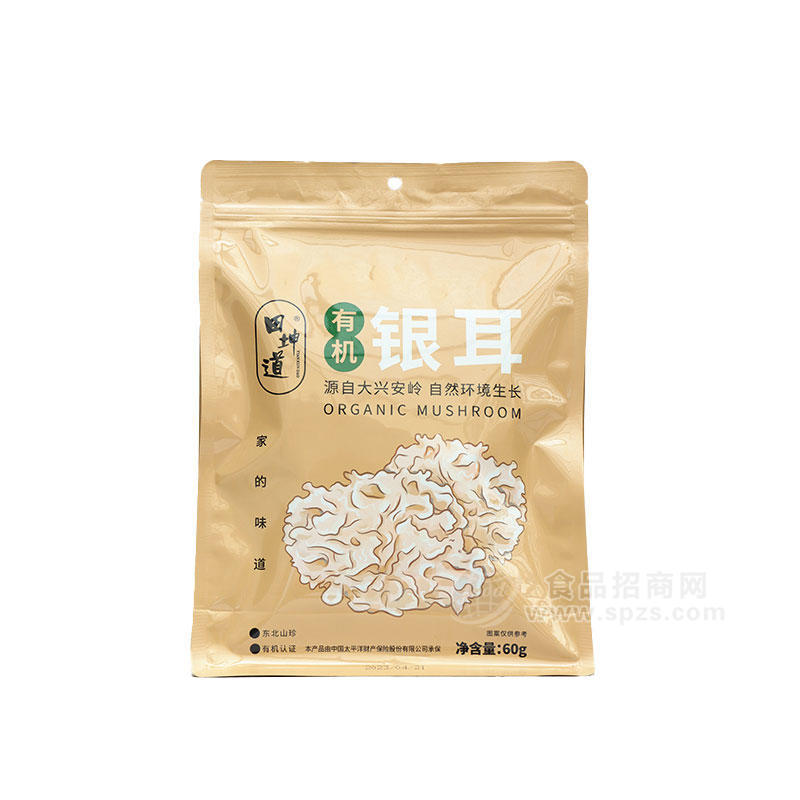 田坤道有机银耳干鲜食品60g