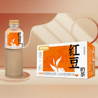 唯唯倍健红豆奶茶风味饮料无菌冷灌箱装招商620g×15瓶