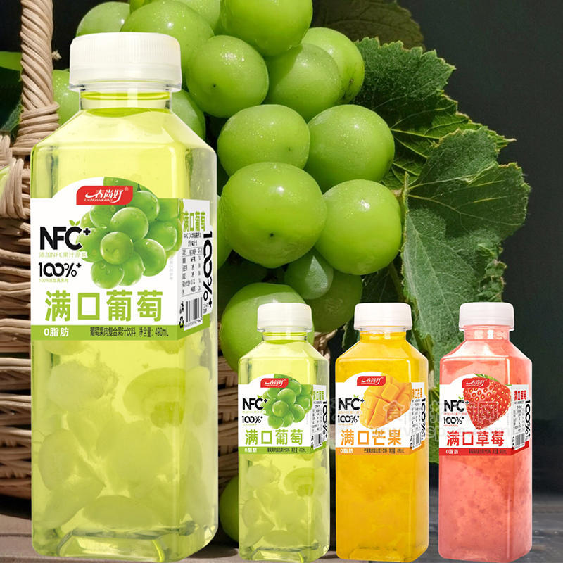 春尚好NFC葡萄果肉复合果汁饮料490ml