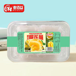 麦佰益爆浆榴莲酥酥饼烘焙食品盒装招商320g