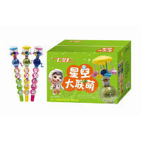 七娃星空大联萌复合水果饮料招商