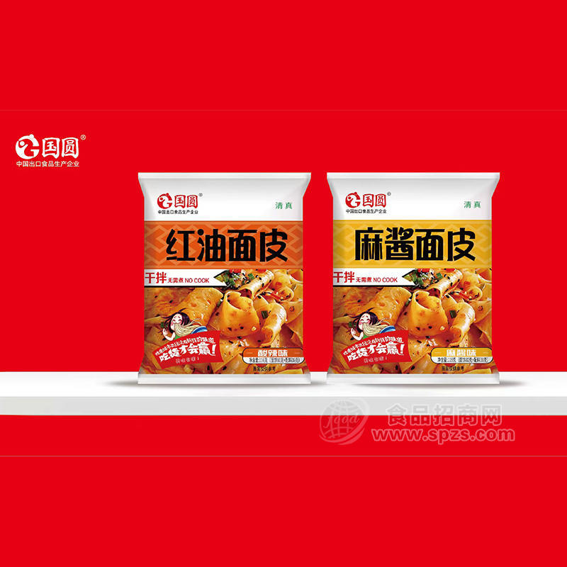 国圆红油麻酱面皮干拌袋装招商