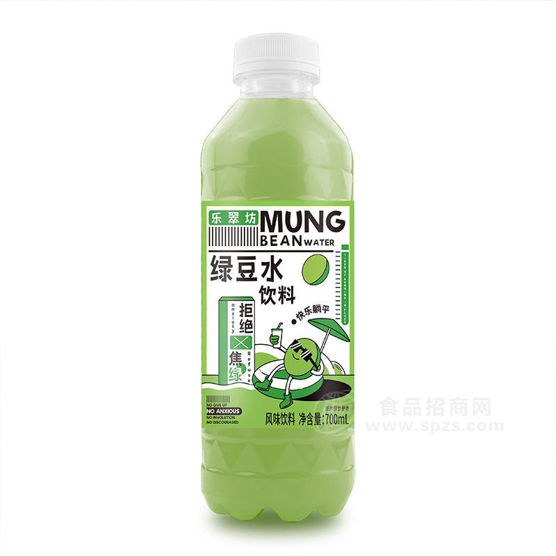 樂(lè)翠坊綠豆水飲料風(fēng)味飲料700ml