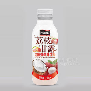 沙加樂荔枝甘露荔枝味風(fēng)味飲料550ml招商