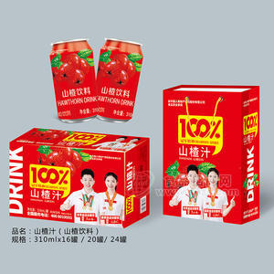 龐迪山楂汁飲料箱裝招商310ml×16罐