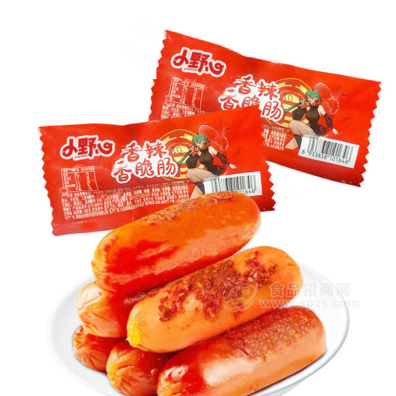 ·小野心香辣香脆肠火腿肠袋装招商 