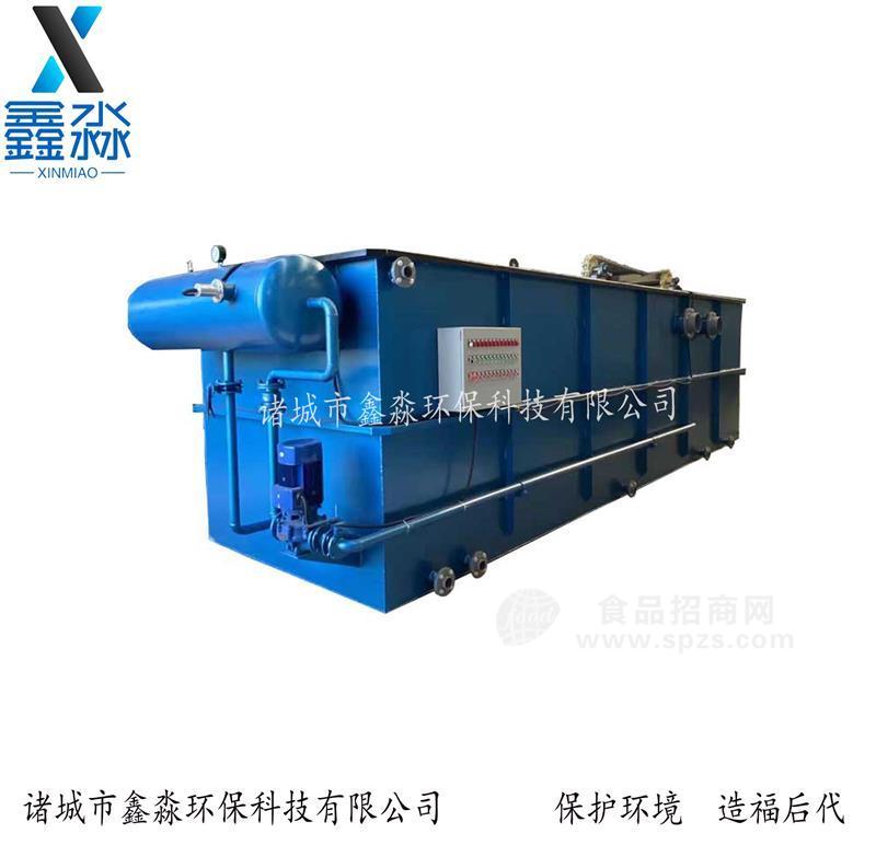 陈皮加工废水的处理难点  ?