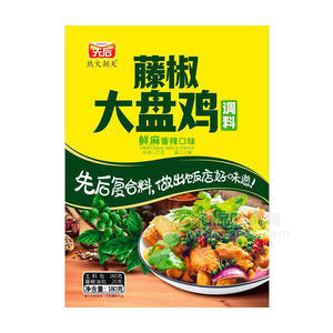 先后热火朝天藤椒大盘鸡调料180g