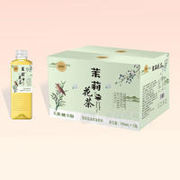 春尚好茉莉花茶風(fēng)味飲料500mlx15瓶