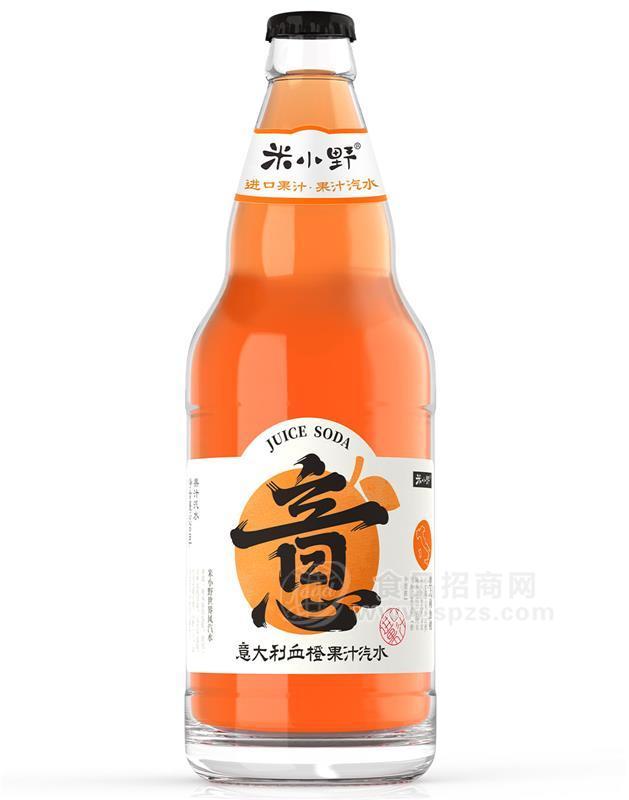 米小野意大利血橙果汁汽水520ml