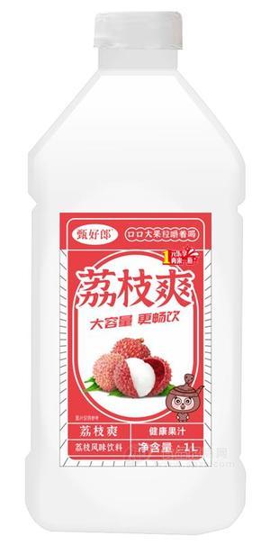 甄好郎荔枝爽1L