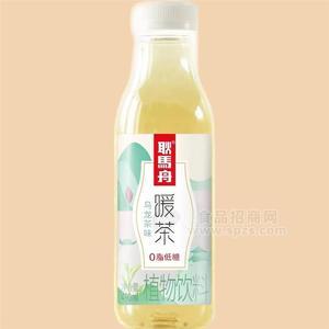 耿馬舟暖茶烏龍茶味植物飲料490ml茶飲料