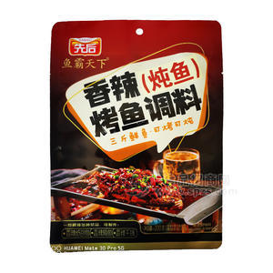 先后香辣燉魚烤魚調(diào)料調(diào)味品200g