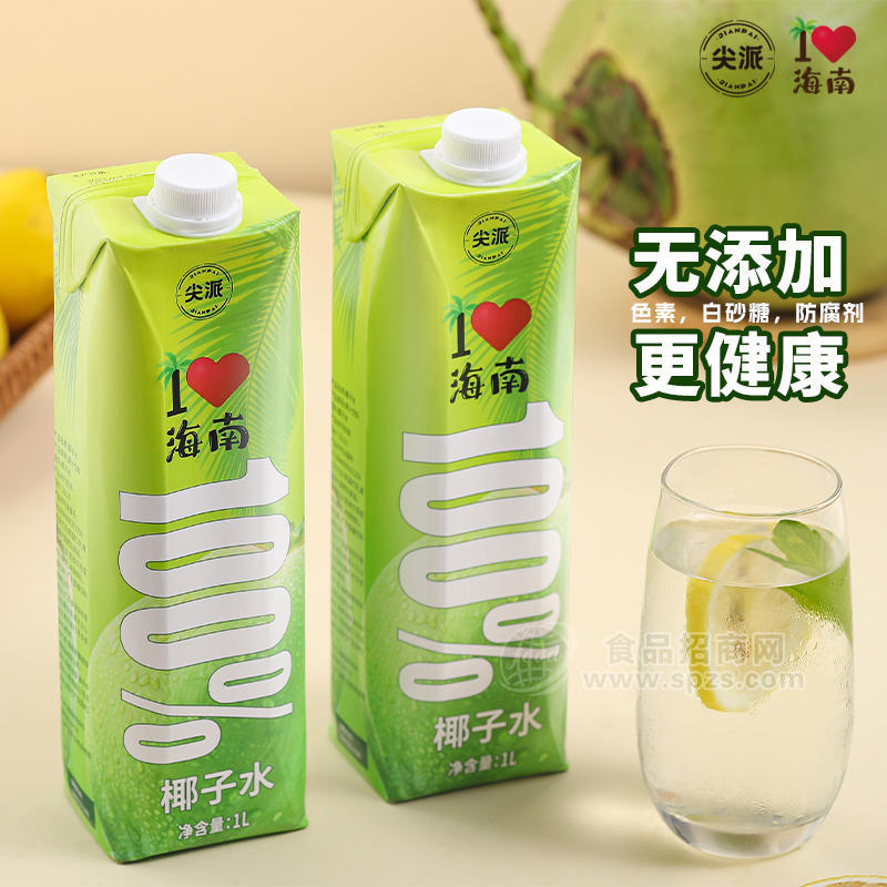 尖派100%純椰子水1L