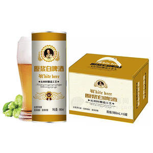 原浆白啤酒比利时风味箱装招商980ml×6罐