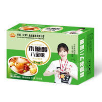 木糖醇桂圆莲子八宝粥方便粥招商320g