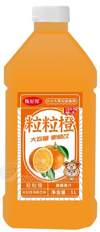 甄好郎粒粒橙1L