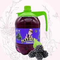 疆百泉黑桑葚卡瓦斯饮料新疆特产1.5l